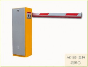 Barie – Ankuai model. AK -105